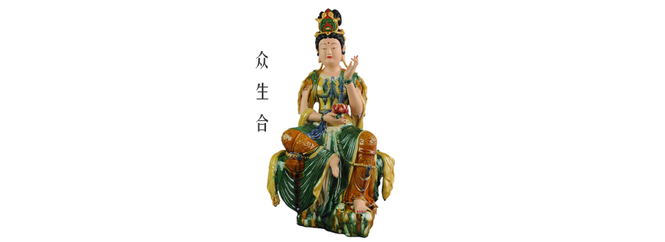 高水旺的作品-