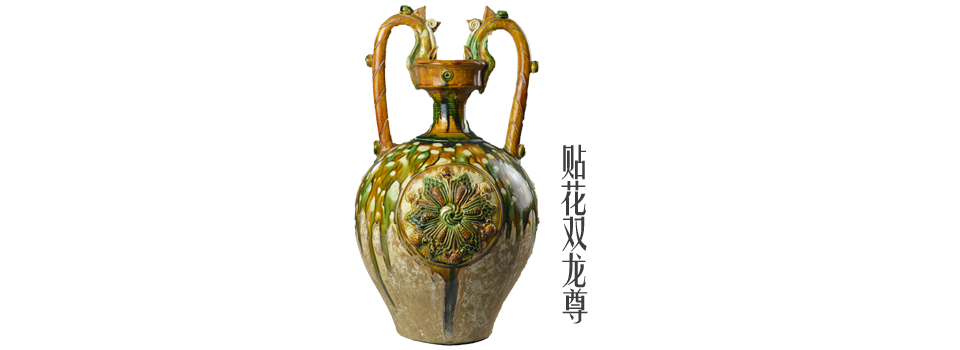 高水旺的作品-