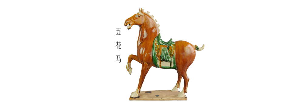 高水旺的作品-
