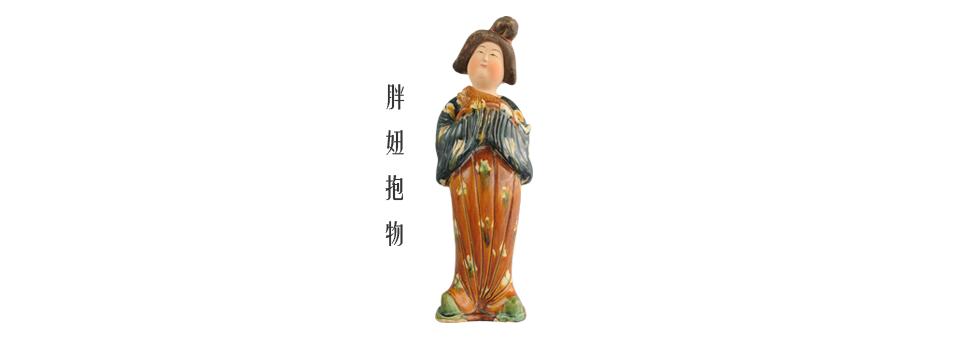 高水旺的作品-