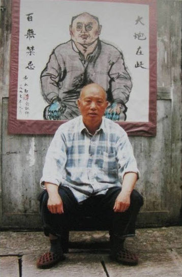 刘大炮（刘贡鑫）