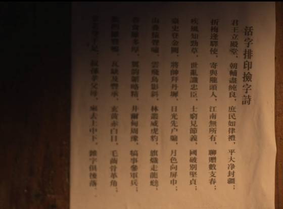 王超辉的作品-